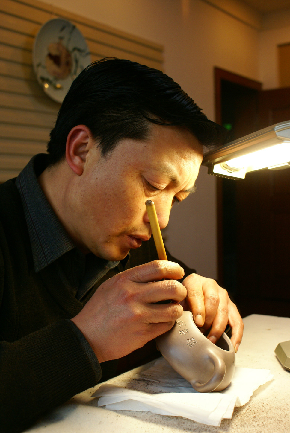 熊立新(陶瓷艺术家) 熊立新(陶瓷艺术家)