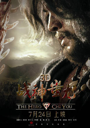 王天泽(中国内地影视童星演员)