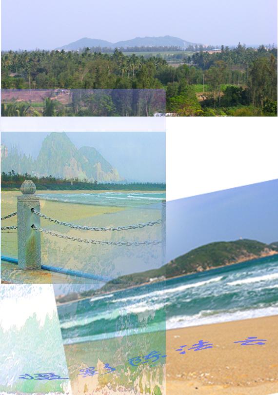 海棠湾(图1) 海棠湾(图1)