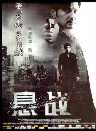 焦恩俊