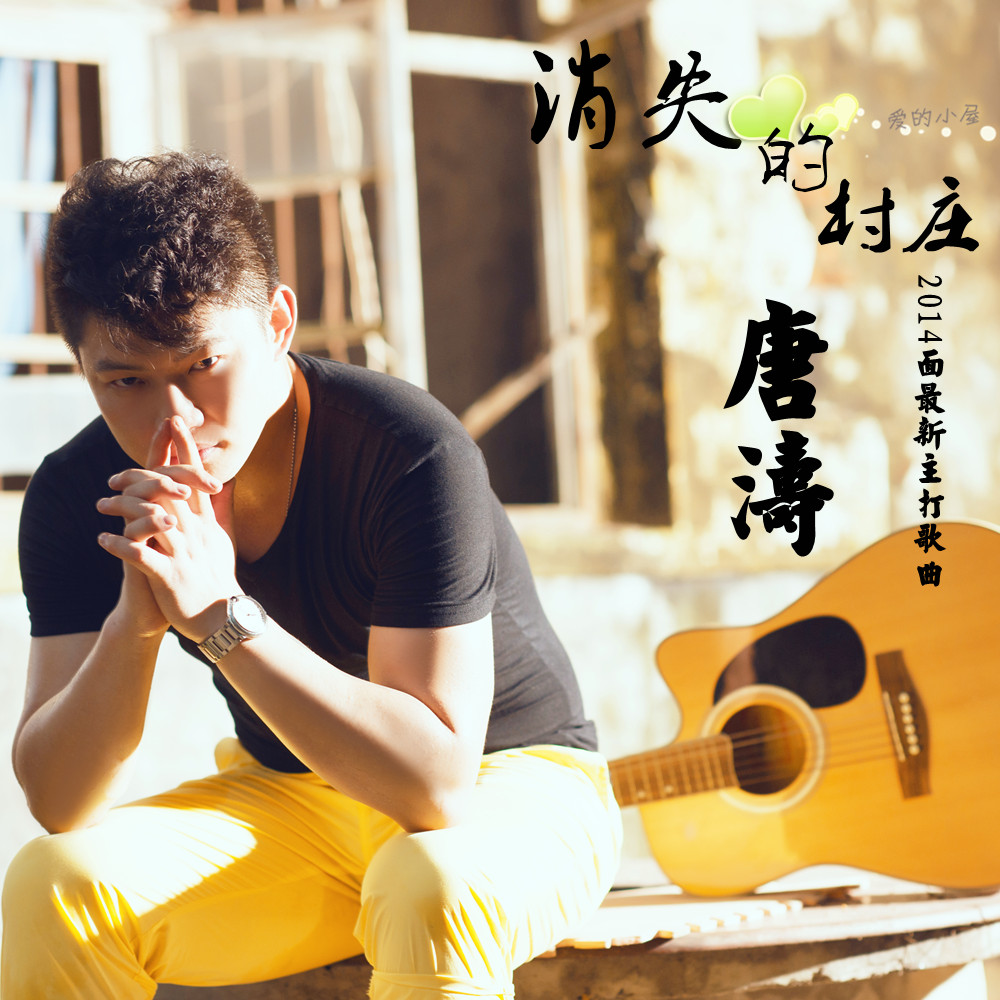 封面 封面