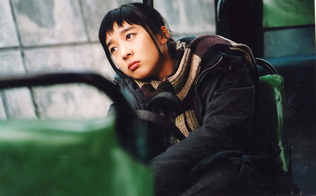 狼的诱惑(韩国2004年姜栋元和李清娥主演爱情电影)