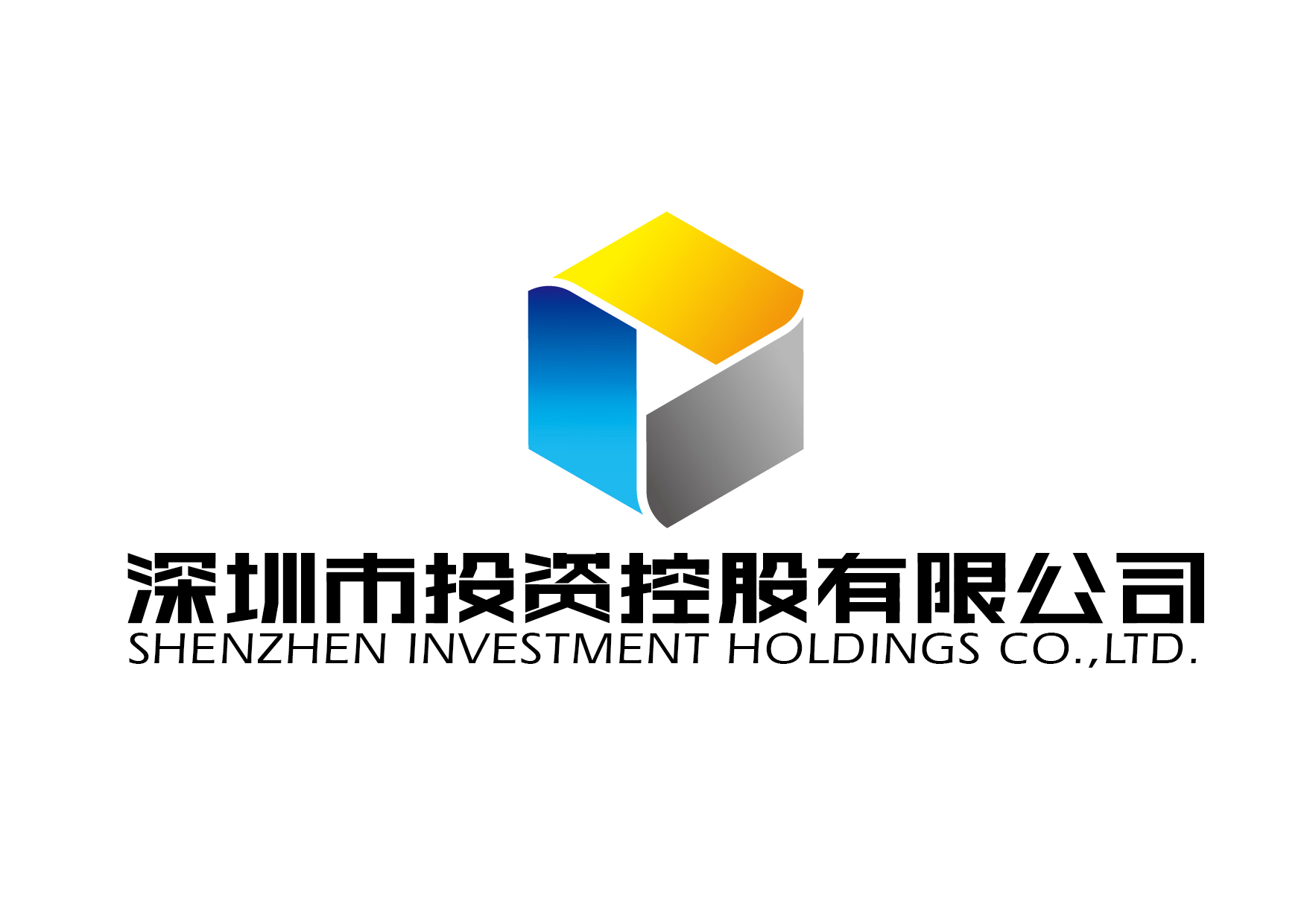 深圳市投资控股有限公司 深圳市投资控股有限公司