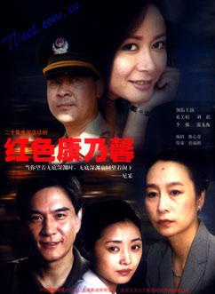 王一楠