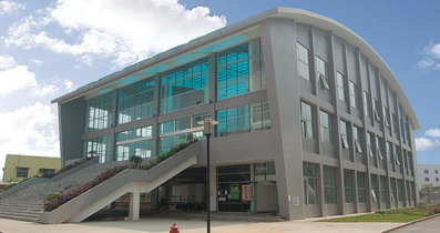湖南中医药高等专科学校 湖南中医药高等专科学校