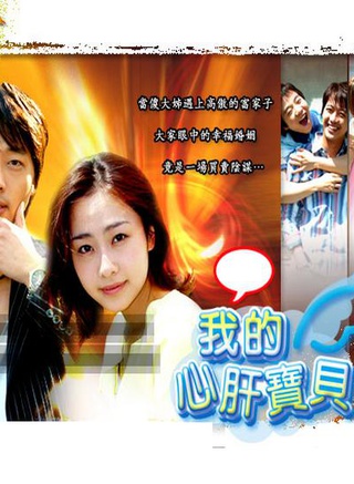 洪洙贤(洪秀贤（韩国女演员）)