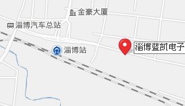 公司地图 公司地图