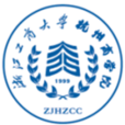 浙江工商大学杭州商学院 浙江工商大学杭州商学院