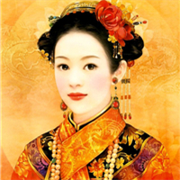 满族女服 满族女服