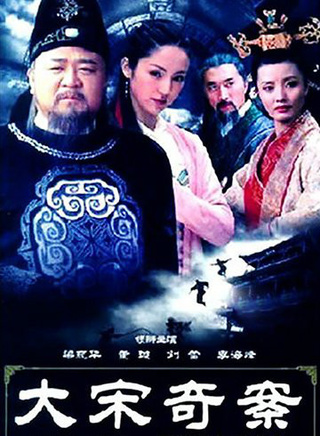 淳于珊珊