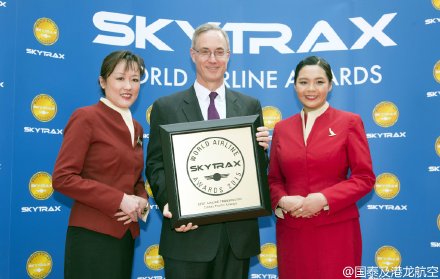 港龙航空 港龙航空