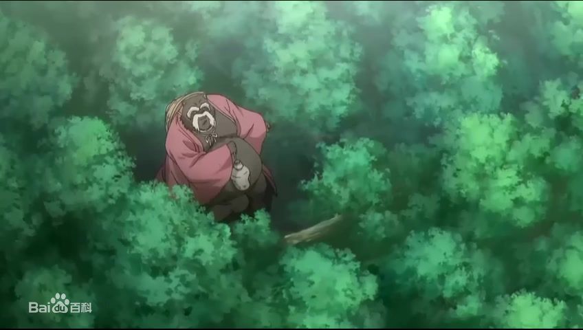 隐神刑部狸