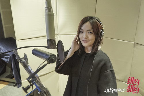 《潇洒走一回》演唱者:徐佳莹 《潇洒走一回》演唱者:徐佳莹