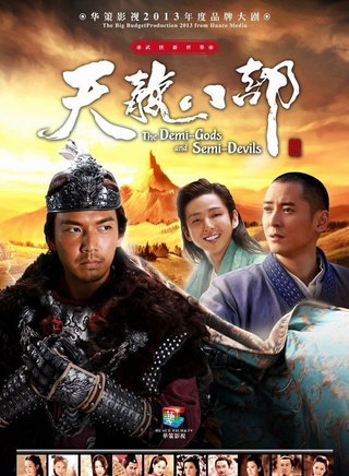 王坤(中国内地男演员)