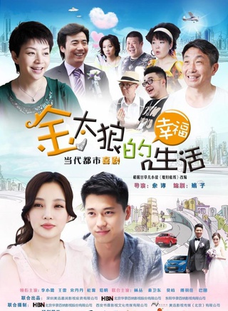 王子(中国内地女演员)