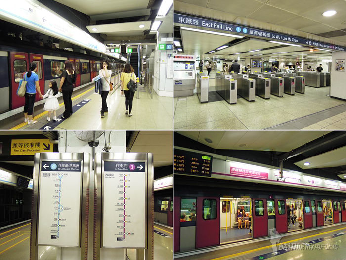 香港捷运 香港捷运