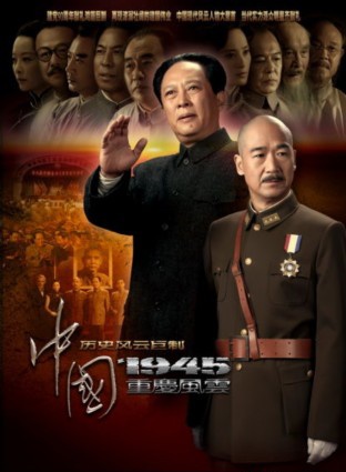 王宝强(中国内地男演员)