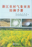 本书图片 本书图片