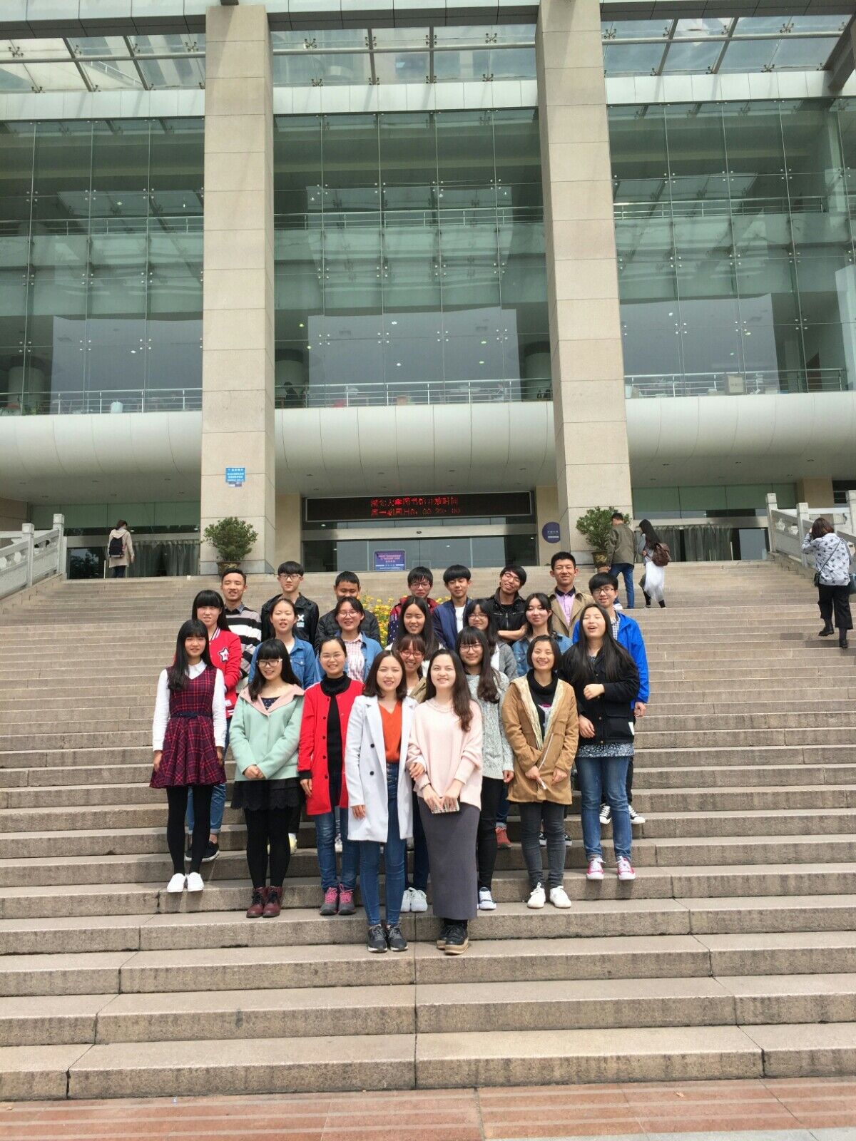 湖北大学化学化工学院分团委 湖北大学化学化工学院分团委