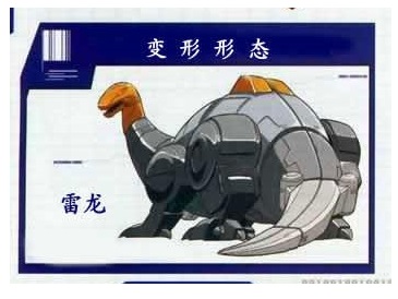 淤泥 淤泥