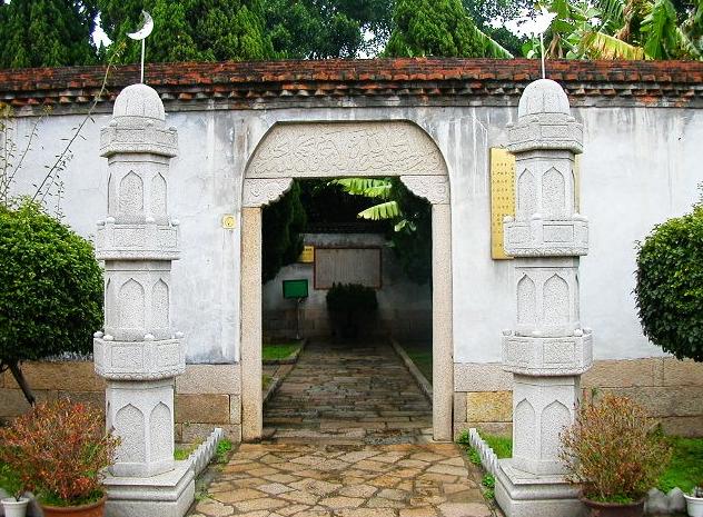 清净寺 清净寺