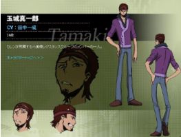 玉城真一郎 玉城真一郎