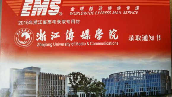 校旗 校旗