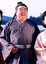 炜烈