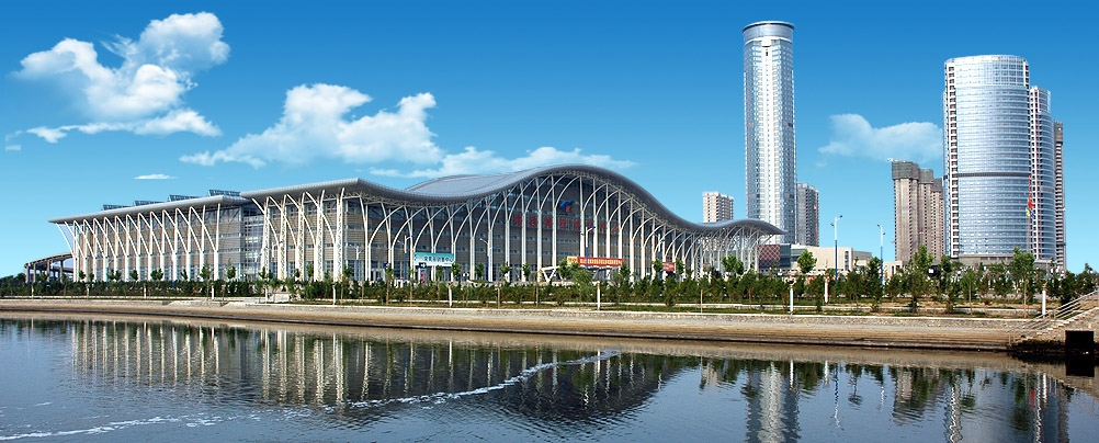 烟台国际博览中心 烟台国际博览中心