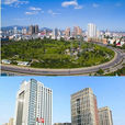 海港区(河北省秦皇岛市辖区) 海港区(河北省秦皇岛市辖区)