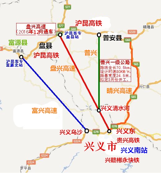 清水河镇 清水河镇
