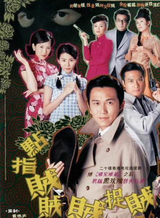王伟(香港知名演员)