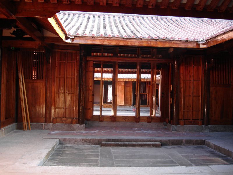 许驸马府 许驸马府