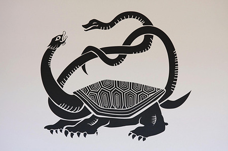 玄武(中国古代神话中的天之四灵之一) 玄武(中国古代神话中的天之四灵之一)