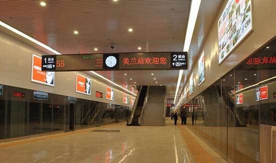 机场高铁站地下连线通道 机场高铁站地下连线通道