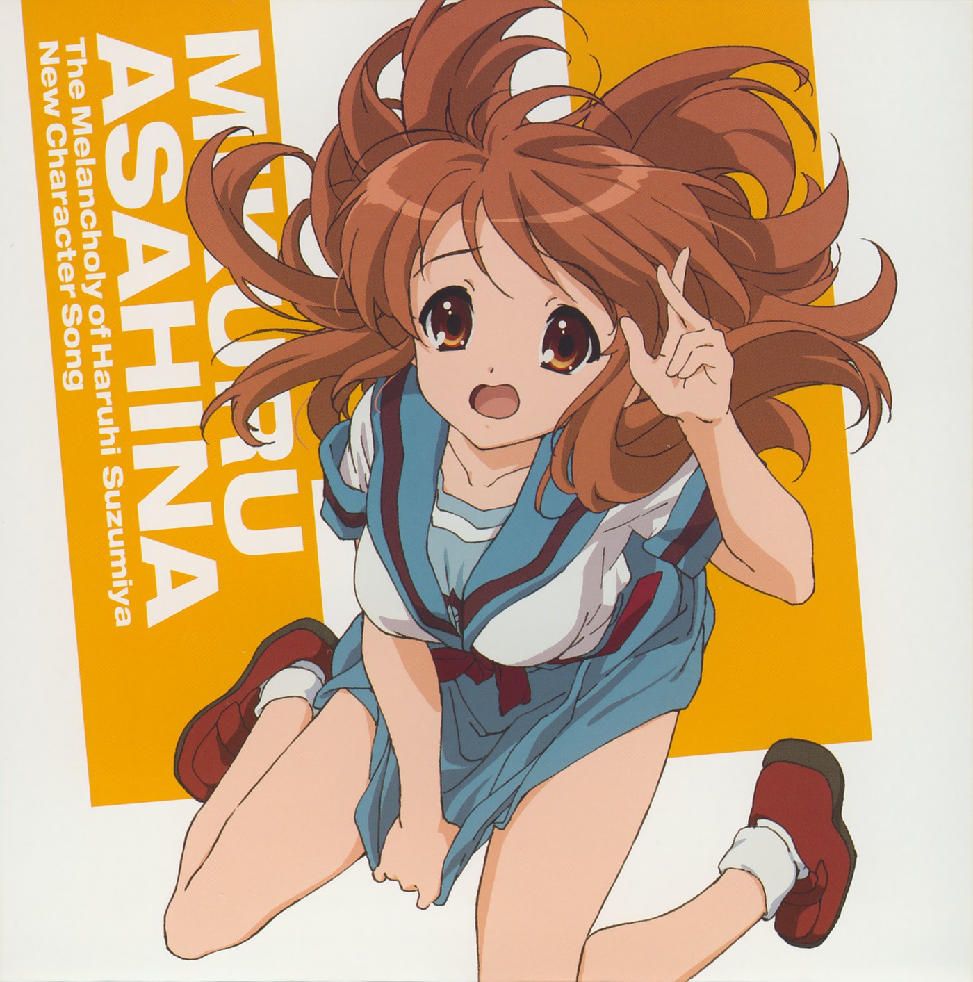 凉宫春日的忧郁(京都动画改编的电视动画2009年版)
