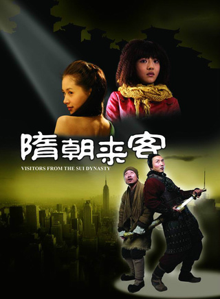 王子文(中国内地女演员)