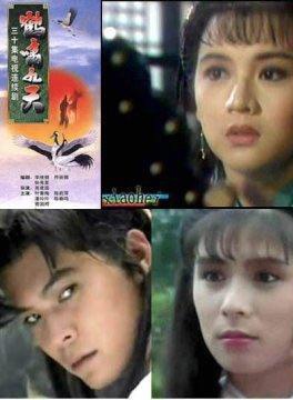 淳于珊珊