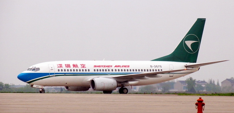 深圳航空 深圳航空