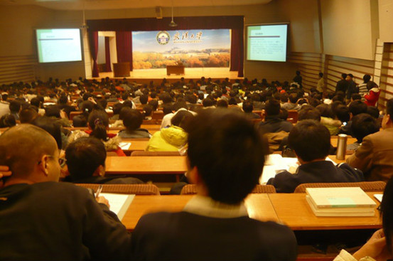 湖北高校国学联盟 湖北高校国学联盟