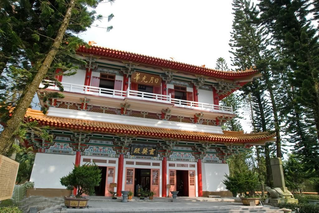 玄奘寺(台湾省南投县玄奘寺) 玄奘寺(台湾省南投县玄奘寺)