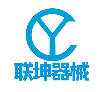 深圳市联坤医疗器械有限公司 深圳市联坤医疗器械有限公司