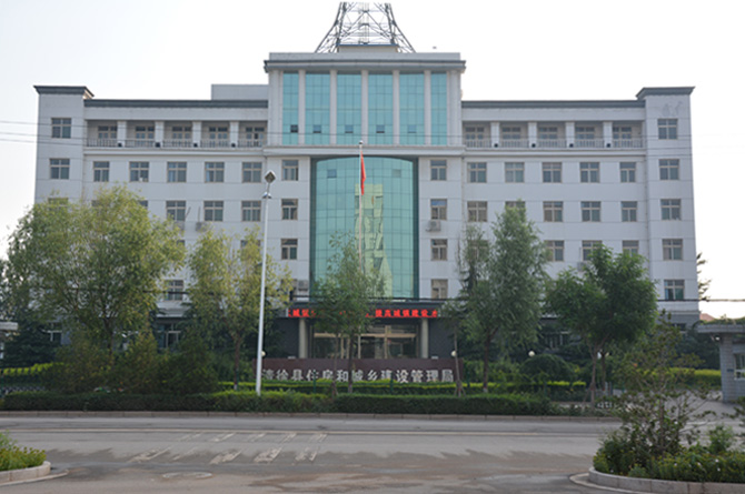 清徐县住房和城乡建设管理局 清徐县住房和城乡建设管理局