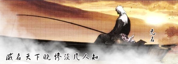 无名 无名
