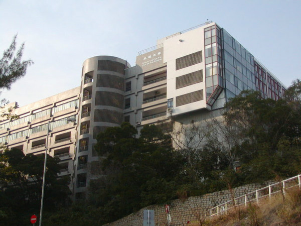 城大 城大