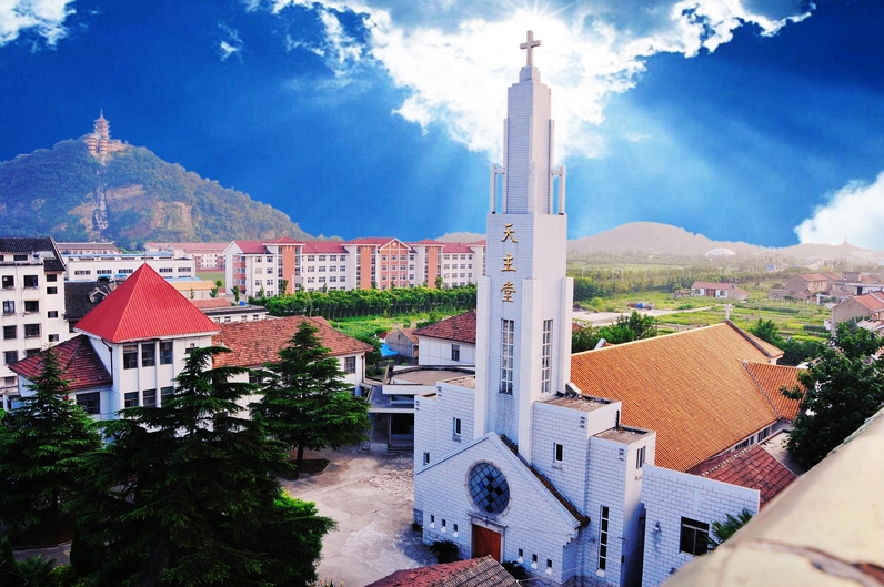 狼山天主教堂现貌 狼山天主教堂现貌