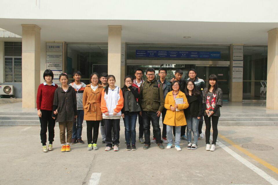湖北大学化学化工学院社团联 湖北大学化学化工学院社团联