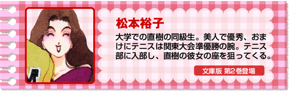 淘气小亲亲