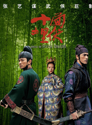 王坤(中国内地男演员)