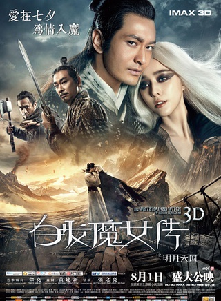 王学兵